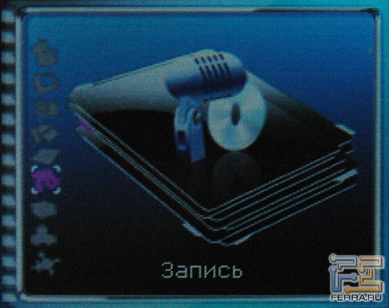 Медиаплеер NEXX NF-920: запись 1