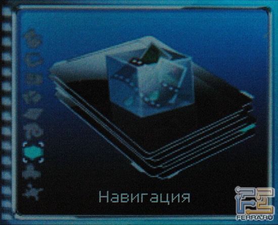 Медиаплеер NEXX NF-920: проводник
