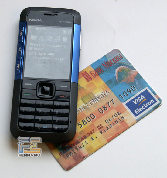 Nokia 5310, 5610 2