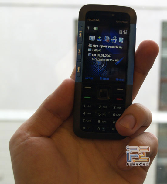 Nokia 5310 1