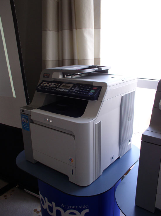 Brother MFC-9440CN 2