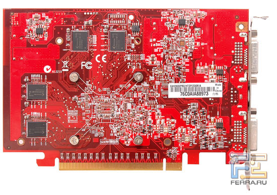 ASUS EAH2600PRO 2