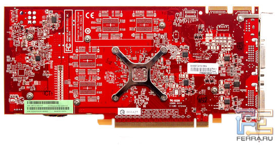 ASUS EAH2600XT D4 2