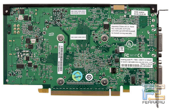 XFX GeForce 8600 GTS 256MB 2
