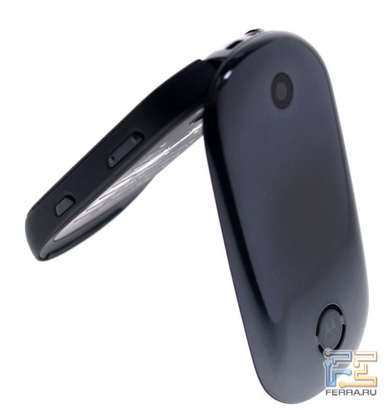 Motorola MOTO U9 3