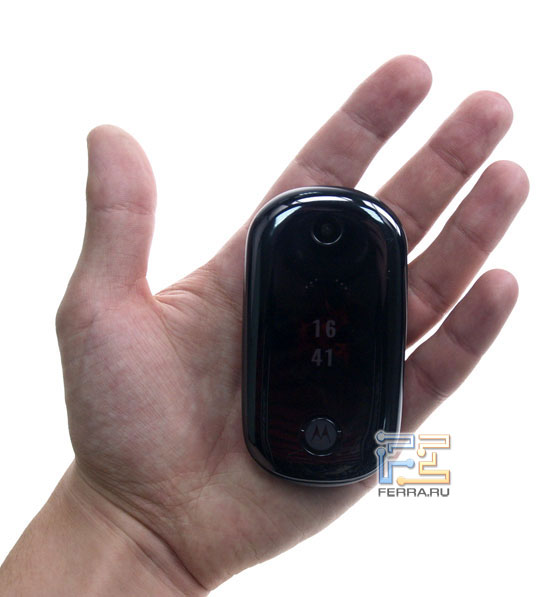 Motorola MOTO U9 4