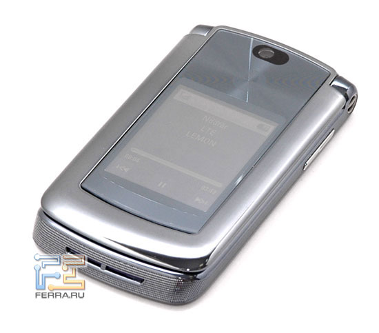 Motorola RAZR2 V8 1