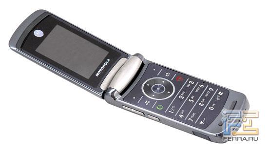 Motorola RAZR2 V8 2