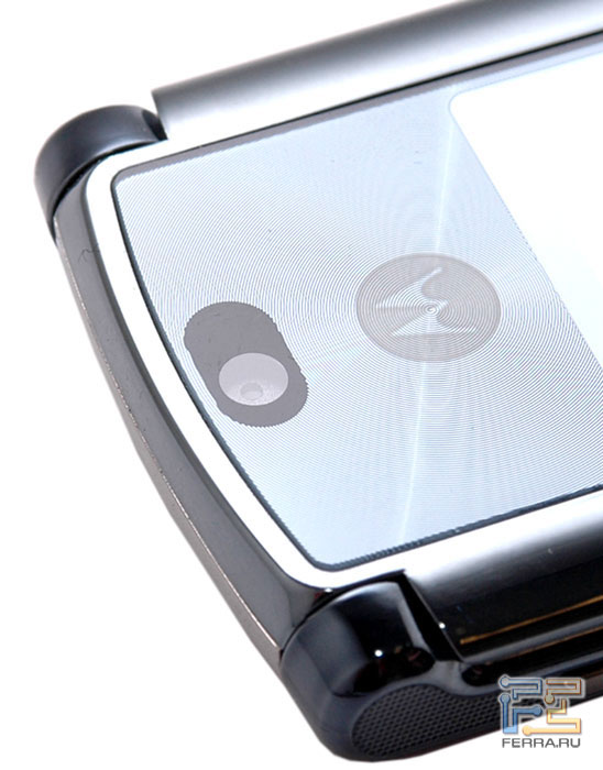 Motorola RAZR2 V8 4