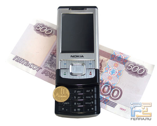 Nokia 6500 slide 1
