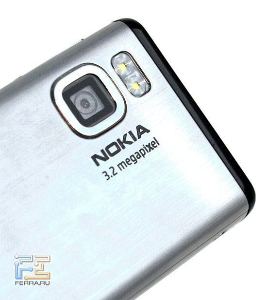 Nokia 6500 slide 4