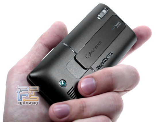 Sony Ericsson K770i 7