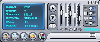 ��������� �������� ��������� GotView PRO � O��� 2
