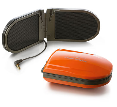 Audio Technica Foldable Speakers