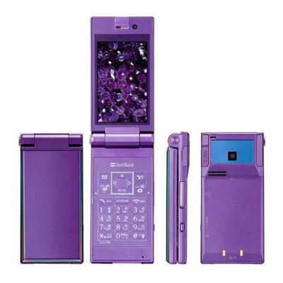 Panasonic 821P Mirror Phone