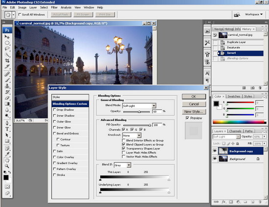 Псевдо-HDR: Photoshop