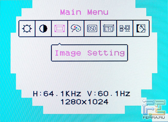 OSD 2