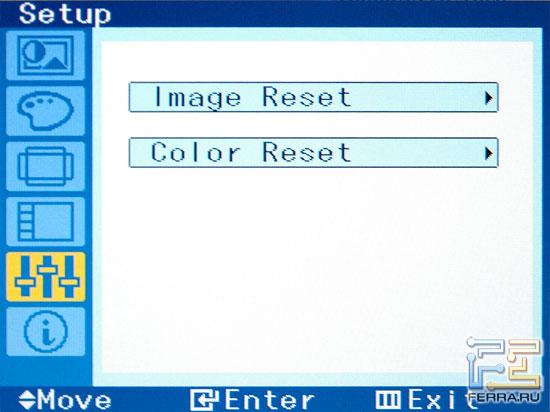 OSD 2