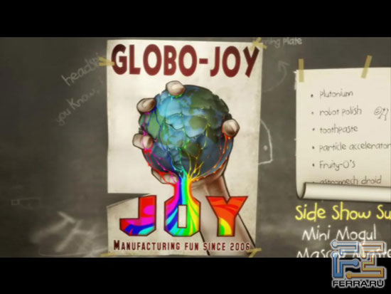 Globo-Joy - наш конкурент. Есть какое-то сходство с плакатом