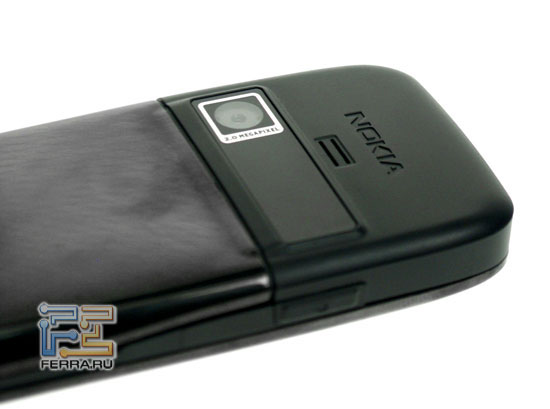 Nokia E51 3