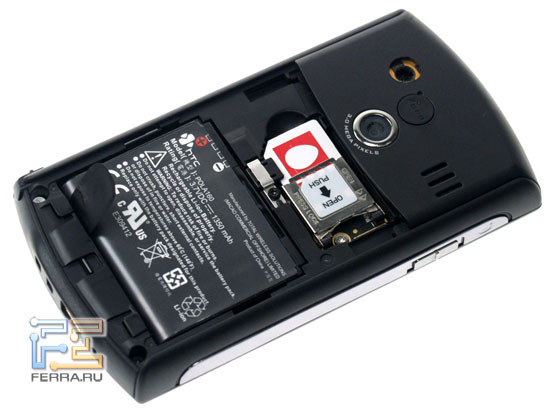 HTC Touch Cruise 5
