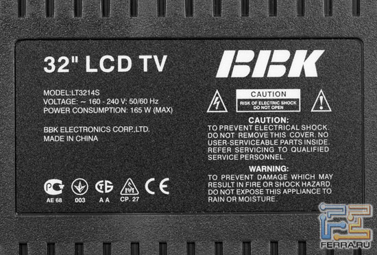 ������������� ���� (����� 1). ��-��������� BBK LT3214S 5