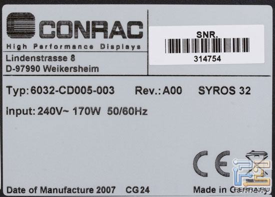 ������������� ���� (����� 3). ��-��������� Conrac Syros 32 HD 5