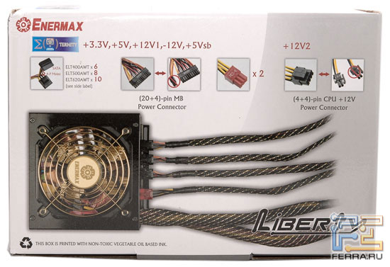 ���� ������� ENERMAX LIBERTY 500W � �������� 2