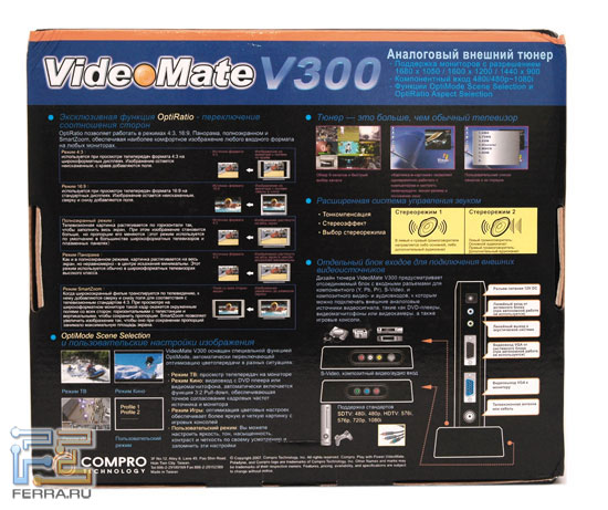 ������� Compro VideoMate V300 2