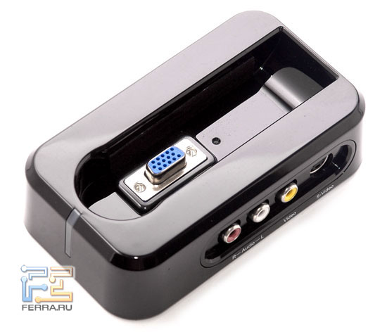 Compro VideoMate V300 6
