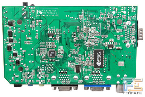 Compro VideoMate V300 12