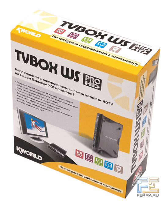 Коробка KWorld TV BOX WS-PRO HD 1