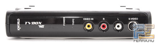 KWorld TVBox WS 4