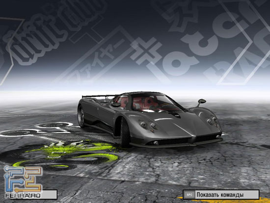 �� ����� Pagani