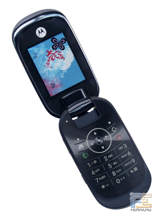 Motorola U9 2