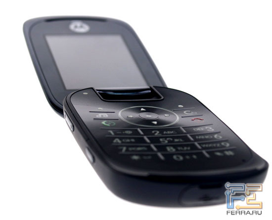 Motorola U9 3