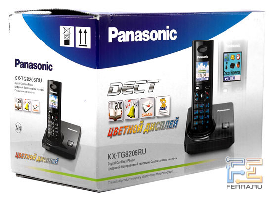 �������� �������� Panasonic KX-TG8205