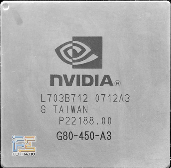 ���� G80