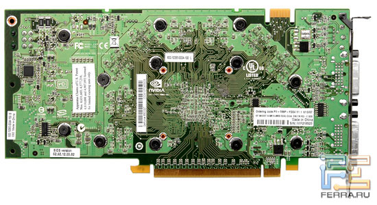 XFX GeForce 8800 GT 512MB DDR3 XXX 2