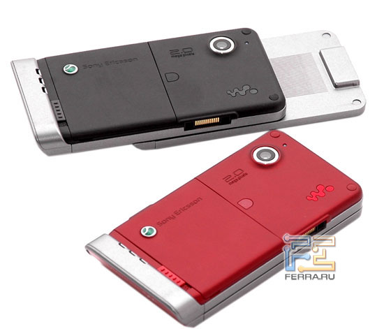 Music-��� ���� � Sony Ericsson W910i 2