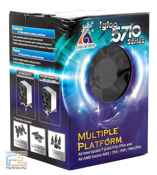 ����� GlacialTech Igloo 5710 Silent �������� � ���� ����������. ����� ������ ������� � �������� �����, ������� ����� �������������� ����� (�����: �� ������ ��� �������)