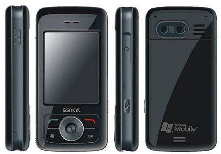 VGA-������������ ���� &ndash; Gigabyte GSmart i350