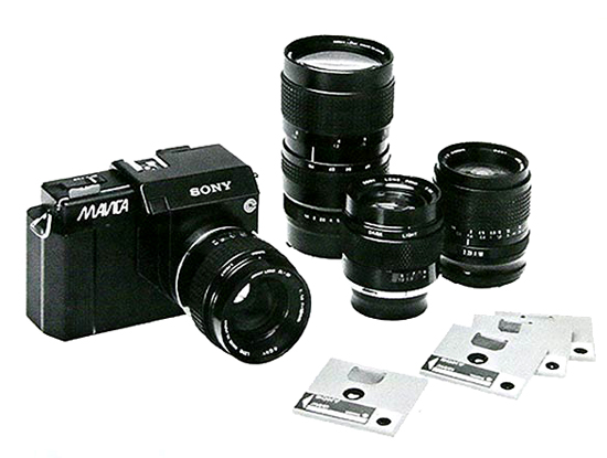 ������� �������� - ������ Sony Mavica