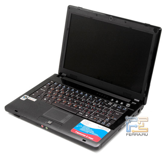 RoverBook Navigator V211