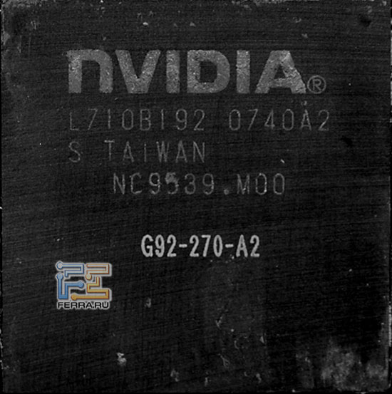 ���� G92