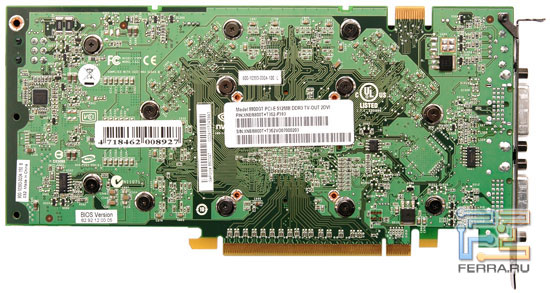 Gainward Bliss 8800 GT 512MB