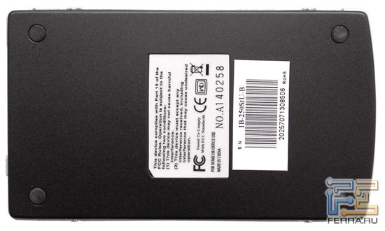 ICY BOX IB-250StU-B 5