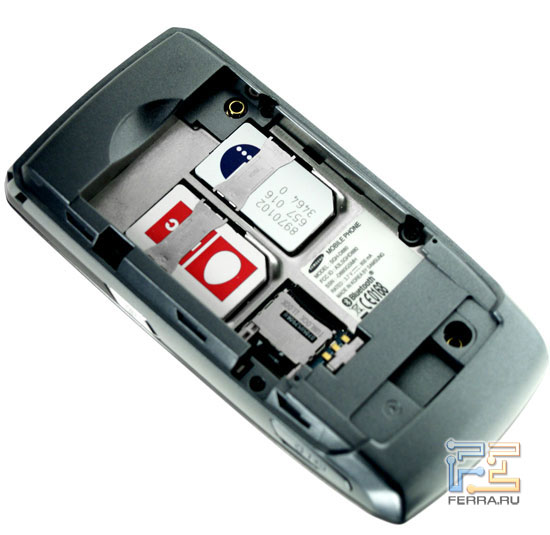 Samsung DuoS D880 4