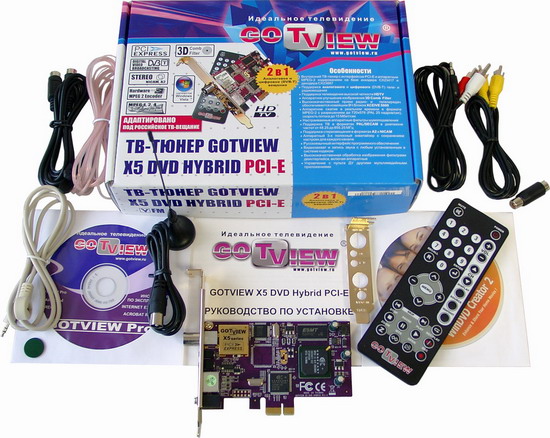 �������� �������� GOTVIEW X5 DVD HYBRID PCI-E