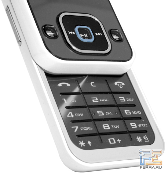 Samsung F250 2